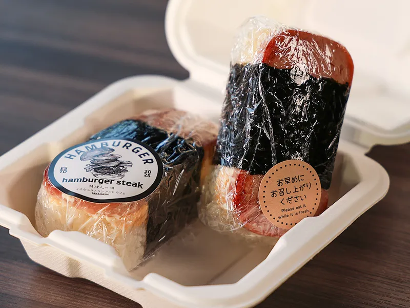 スパムおにぎり